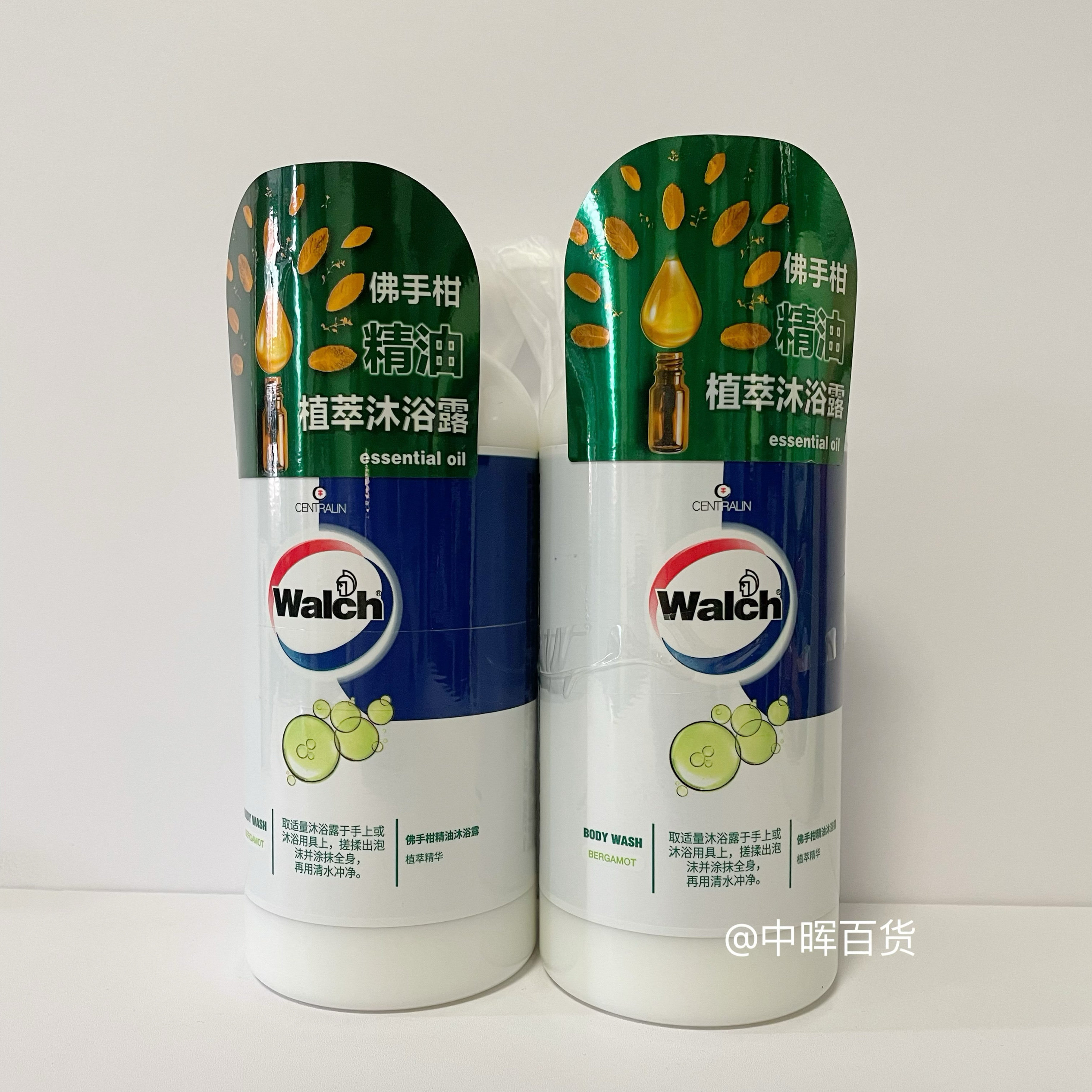 威露士佛手柑沐浴露600ml清爽轻盈男女用沐浴液植萃滋润清洁保湿