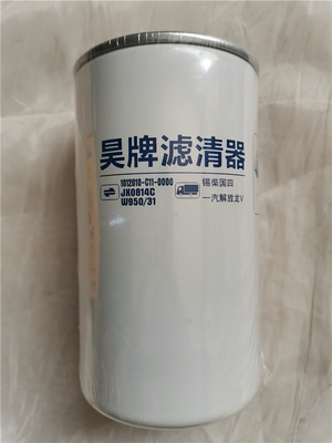 JX0814C/W950/31机滤适配锡柴国四 一起解放龙Ⅴ柴油高压共轨滤芯