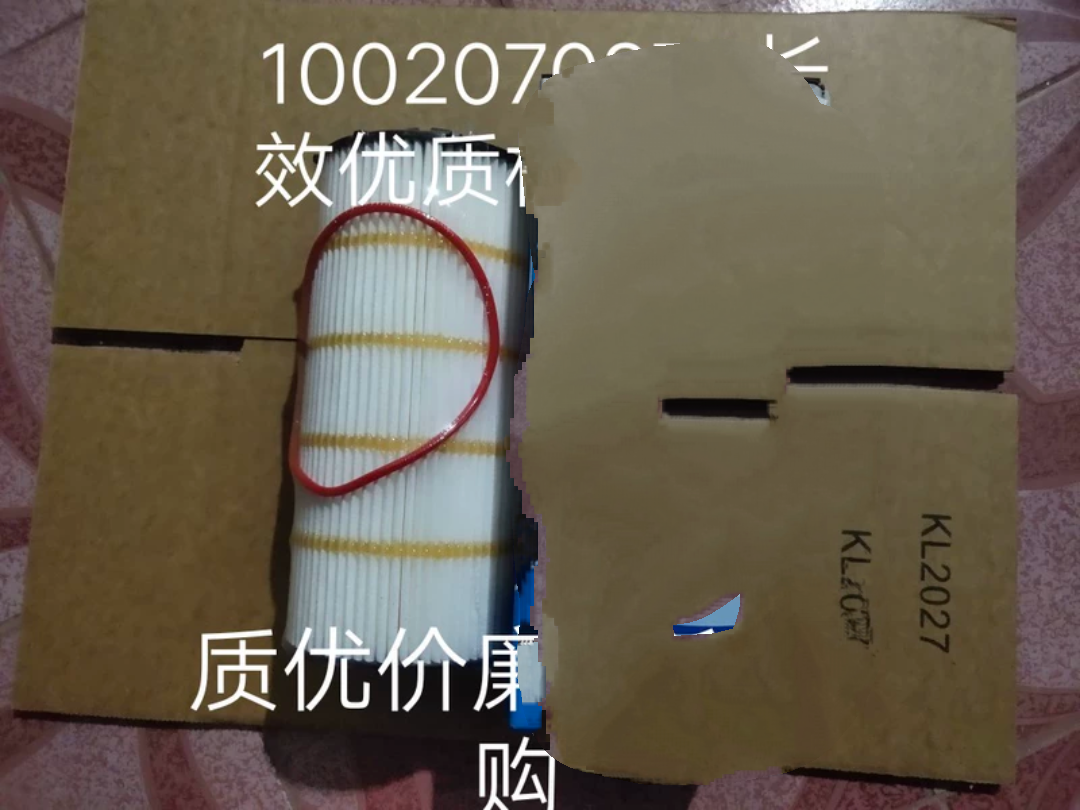 1002070370机油滤清器纸芯滤芯适配潍柴WP13H WP10H发动机长效款