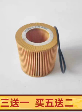 1012012-E00-0000适配一汽 解放虎VN 解放J6F 锡柴机油滤芯格机滤