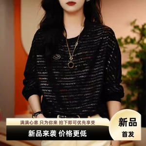 洋气斜肩链条印花减龄百搭小衫女半袖圆领长袖T恤宽松显瘦感上衣