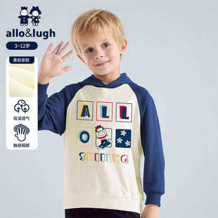 阿路和如童装儿童带帽子卫衣冬装新款男童大童小童套头保暖外套