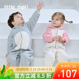 针织外套 Little mori小森林婴幼儿童摇粒绒外套开衫