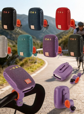 户外骑行蓝牙音响防水插卡U盘低音炮迷你便携电动车蓝牙通话音箱