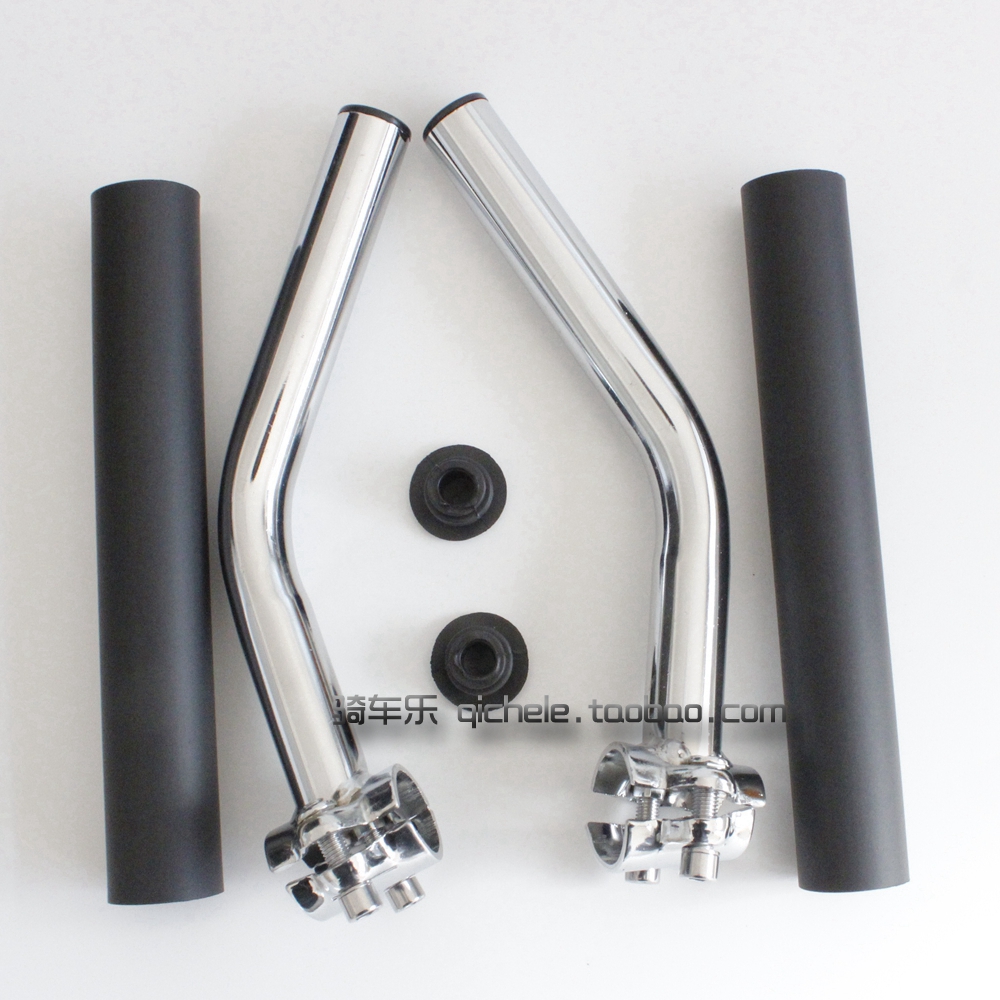 自行车副把  轮椅加高把骑行休息把康复车缓解把身高弯腰休息把