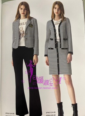 蔡佳瑾 23秋冬9P8013A 9P5027A 8A5071C 9P8012A 9P8012B 9P5032A