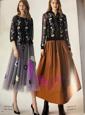 蔡佳瑾 23秋冬 8A8105A 8A8106A 上衣 全新代購