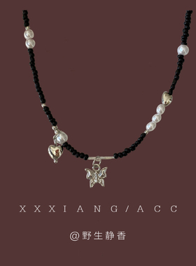 「美奈子」ins蝴蝶项链~