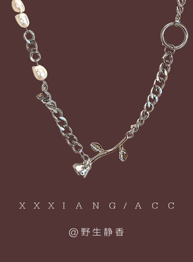 这是什么百搭王者！荒漠玫瑰项链