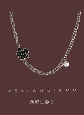 「荒漠玫瑰」轻奢气质项链~