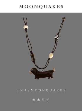 MOONQUAKES童趣可爱卡通腊肠小狗项链小众设计感颈链个性卫衣链