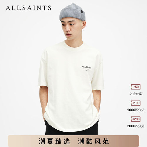 ALLSAINTS男士短袖T恤