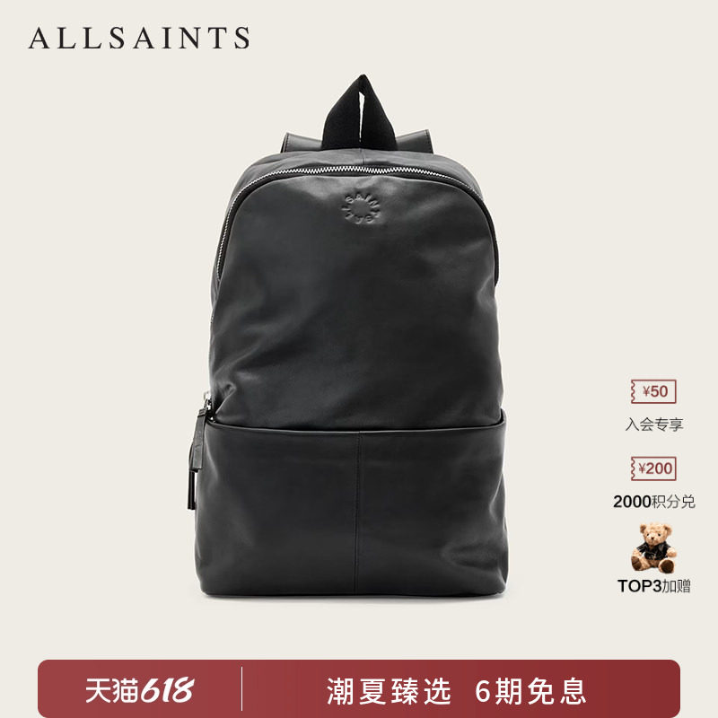 ALLSAINTS男士羊皮革双肩背包休闲电脑包大容量2026夏季M093XD