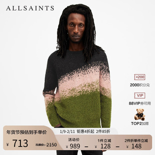ALLSAINTS男士渐变条纹羊毛混纺毛衣时尚秋冬季男装M052KB