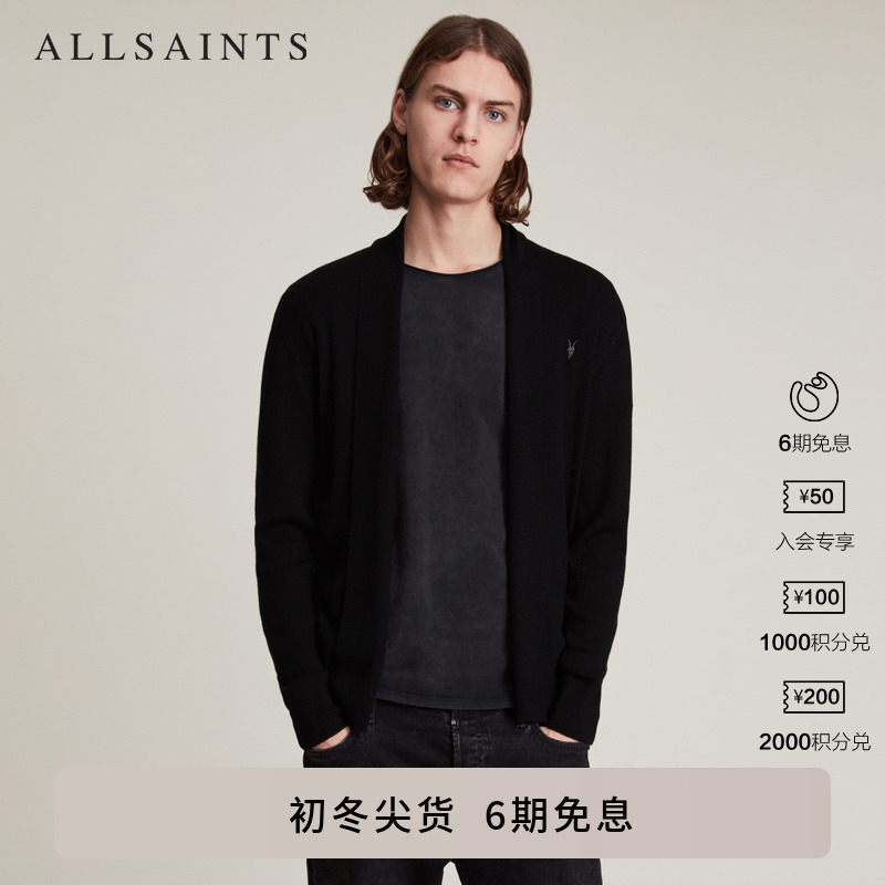 男士ModeMerino针织外套长袖