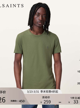 ALLSAINTS男士修身羊头T恤圆领短袖柔软上衣2026年春季男装M028JB