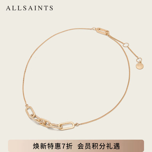ALLSAINTS女士时尚项链