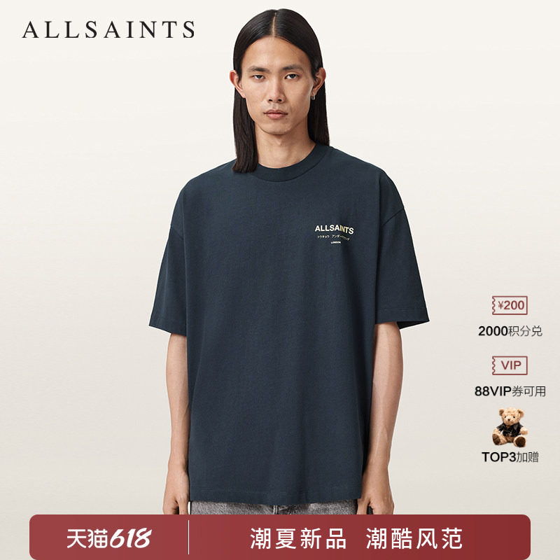 ALLSAINTS男士宽松短袖T恤Logo印花UNDERGROUND中性风2026夏新款