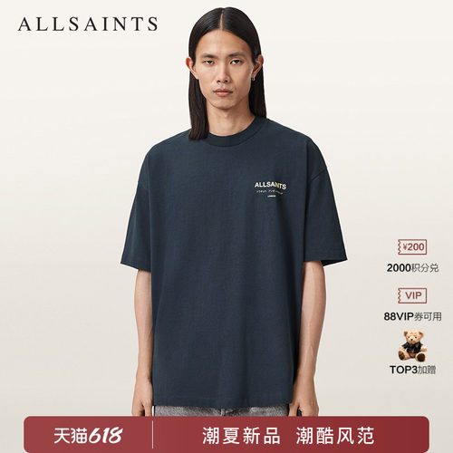 ALLSAINTS男士短袖T恤