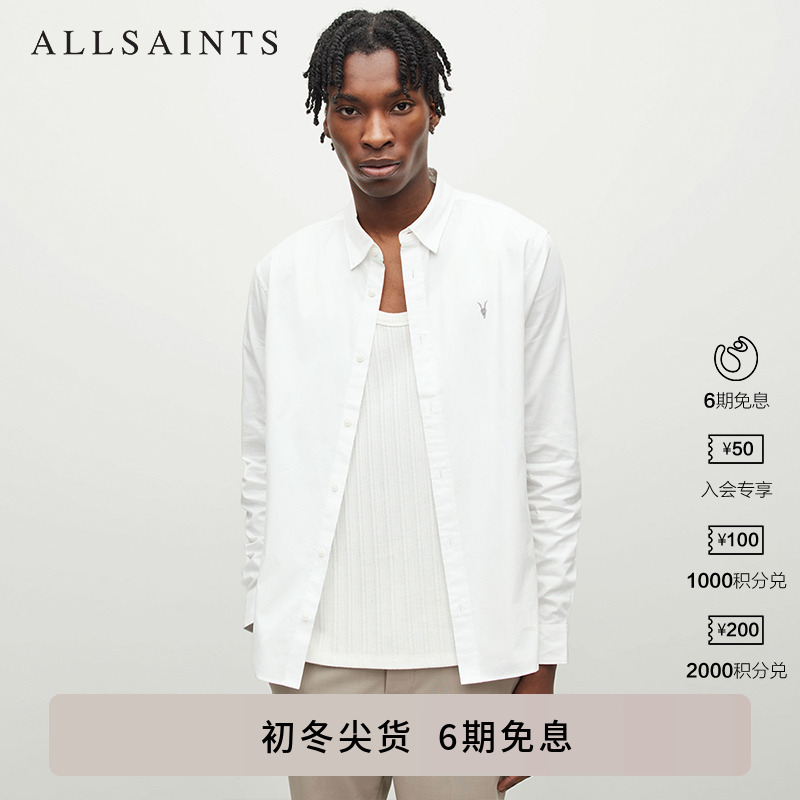 allsaints男士衬衫刺绣休闲长袖