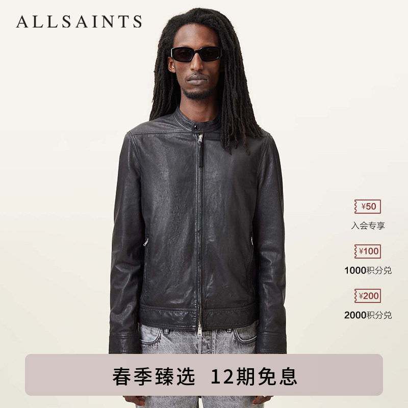 ALLSAINTS男士泽西风皮衣Colt羊皮革夹克外套2025秋季M084LB