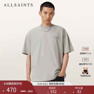 ALLSAINTS男士圆领短袖T恤率性简约上衣百搭2026年夏季M030JC