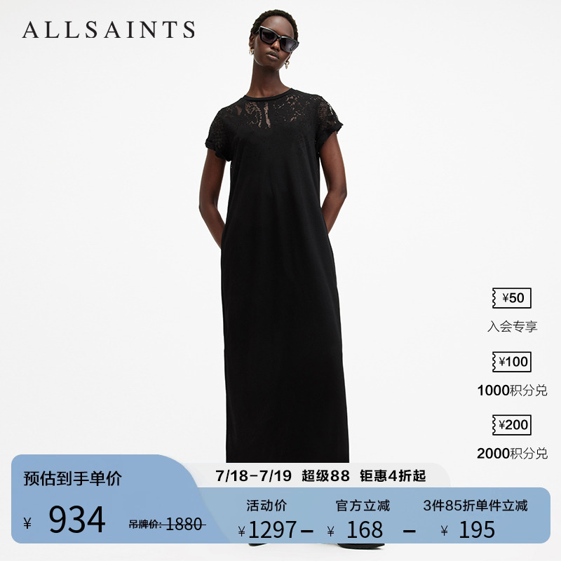 ALLSAINTS女士连衣裙长裙