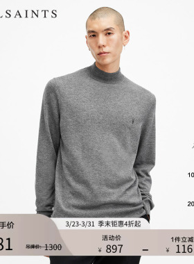 ALLSAINTS男士羊头毛衣羊毛混纺套头针织衫春季男装M030KA
