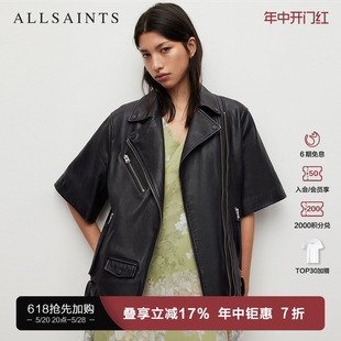 款 黑色上衣WL017Y 真皮皮衣秋装 ALLSAINTS女士Ripley五分袖