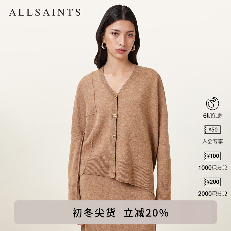 ALLSAINTS女士针织开衫
