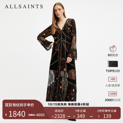 ALLSAINTS女士印花蕾丝连衣裙
