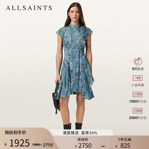 ALLSAINTS女士印花连衣裙