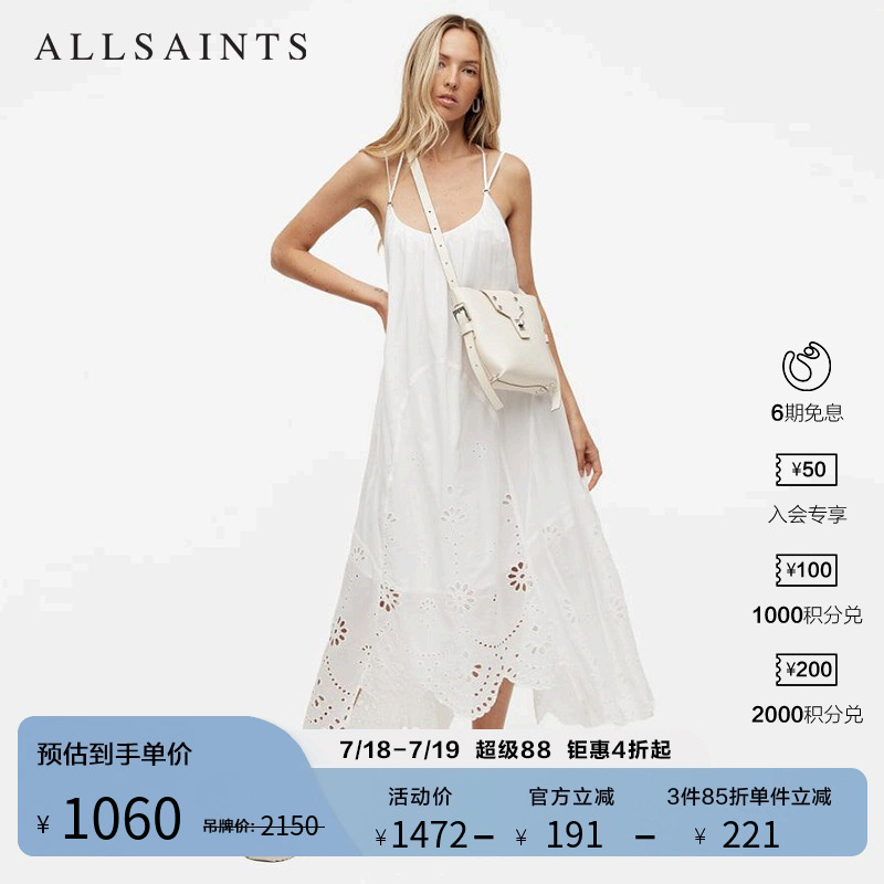 ALLSAINTS女士吊带裙露背连衣裙