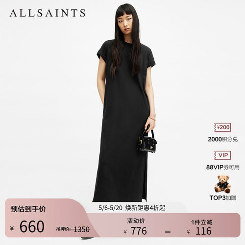 ALLSAINTS女士宽松连衣裙