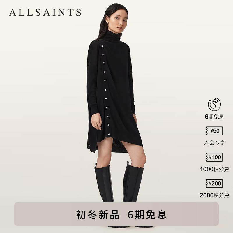ALLSAINTS女士针织连衣裙