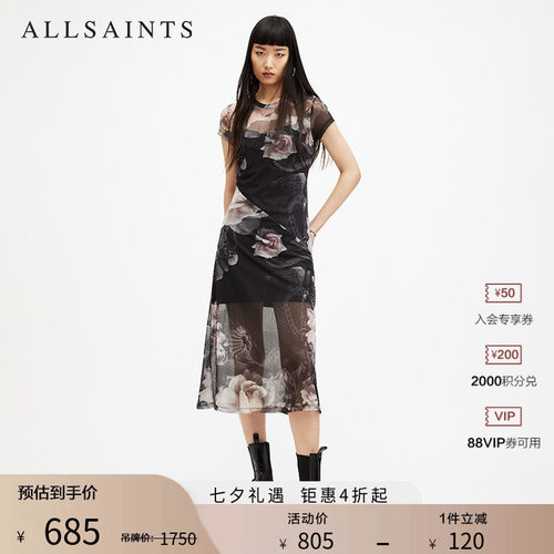 ALLSAINTS女士印花连衣裙