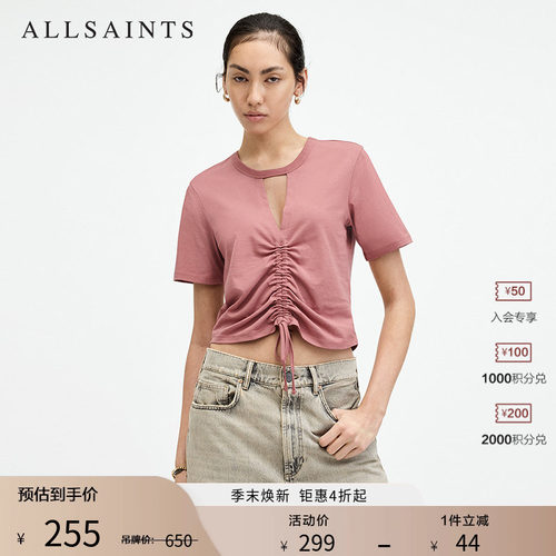 ALLSAINTS短袖女士T恤