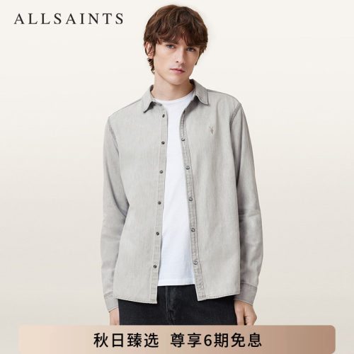 ALLSAINTS男士牛仔衬衫
