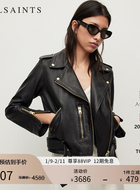 ALLSAINTS女士修身机车皮衣Balfern街头夹克外套2025秋WL154W