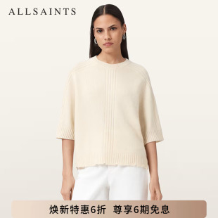 ALLSAINTS女士T恤针织衫羊绒混纺轻奢柔软2026年秋季W030KD