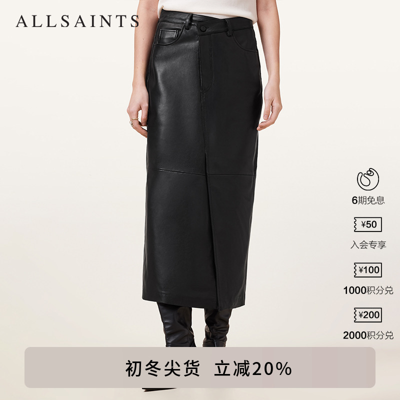 ALLSAINTS女士黑色半身裙