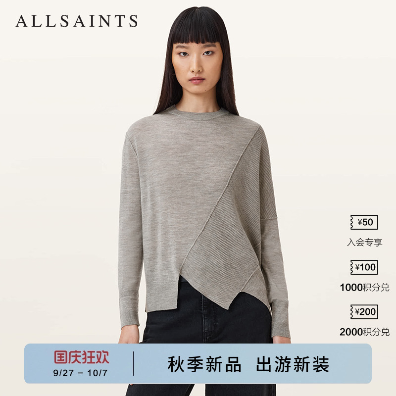 ALLSAINTS女士长袖针织衫