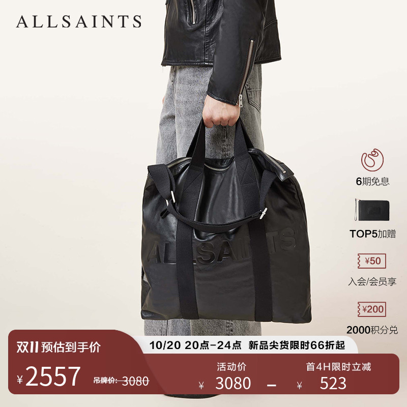 D11抢先购ALLSAINTS男士羊皮革背包柔软单双肩电脑包2025秋季男包
