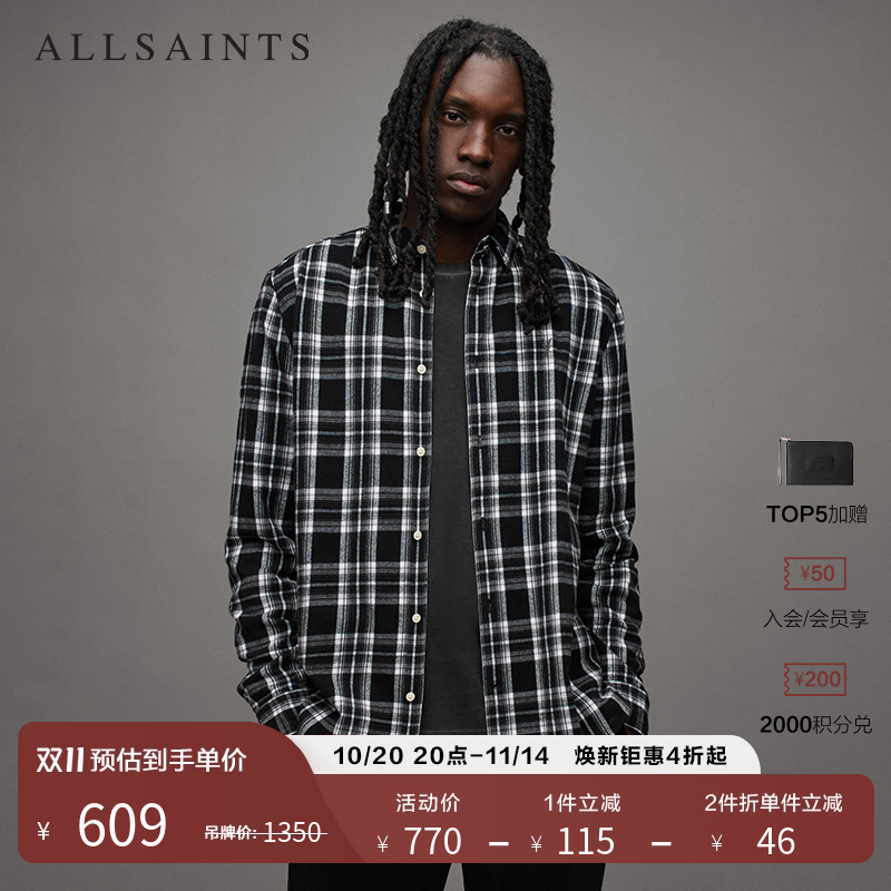 ALLSAINTS男士长袖衬衫
