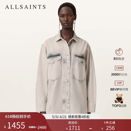 ALLSAINTS女士牛仔连衣裙