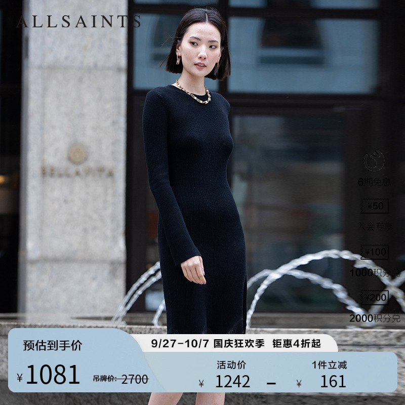 ALLSAINTS女士黑色圆领连衣裙