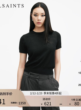 ALLSAINTS女士短袖羊毛衫轻盈T恤式针织衫秋季女装W108KB