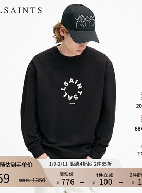 ALLSAINTS男士logo印花卫衣舒适套头运动衫2025年秋季M035NB