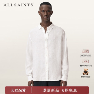 ALLSAINTS男士宽松亚麻衬衫LOOM通勤长袖衬衣2026年夏季新款