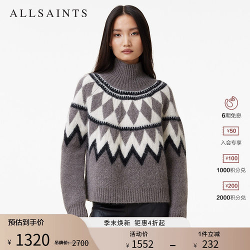 ALLSAINTS女士套头毛衣